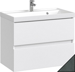 Водолей Мебель для ванной Best 70 подвесная серый камень – фотография-3